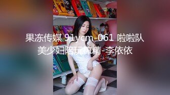 黑内裤 大专女厕全景偷拍众多的学妹前来嘘嘘各种美鲍轮番呈现 (3)