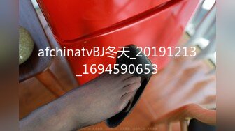 afchinatvBJ冬天_20191213_1694590653