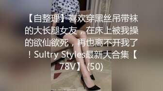 [MP4]闺蜜女探花姐妹齐上阵双飞服务按背乳推舔屌调情骑乘后入抽插