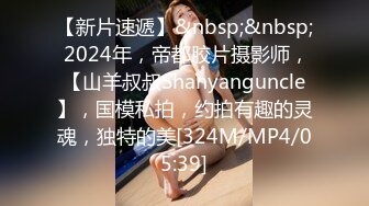 [MP4/200MB]【极品泄密】河北极品女大与男友自拍原档泄密