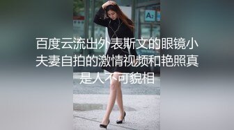 露儿妹妹 (2)