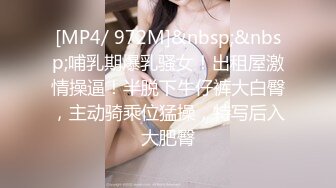 爆乳美少女美腿全身粉嫩，买了些新道具，跳蛋震动骑乘抽插，特写揉搓小穴