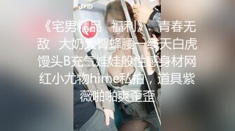 【新片速遞】&nbsp;&nbsp;《台湾情侣泄密》表妹和男友之间的私密被曝光❤️各种姿势操还干她的屁眼[593M/MP4/15:07]