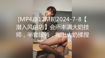 穿着女高中生制服口交