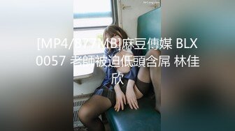 STP34062 女神看一眼就要陷进去【annaxxnasty】大学生业余兼职画质一流，身材一级粉嫩无毛欠操！