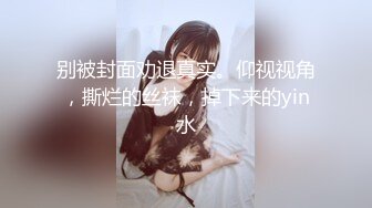 SP站 高颜值嫩逼小美女A-Mei【22V】 (10)