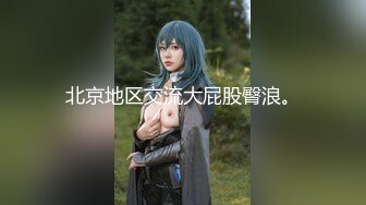 [MP4]性魔军团降临人间 抓好几个极品纹身爆乳美女犒赏神魔下属享用