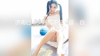 [MP4/ 365M]&nbsp;&nbsp;女技师：不要拍到我，帮你打出来，我嘴巴吹得好痛&nbsp;&nbsp;男：我只是拍波波，吹不出来也没关系啊