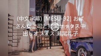 【新速片遞】 一月新流出大神潜入人气火爆的洗浴中心更衣室四处游走偷拍❤️美乳靓妹喝着咖啡淡定的玩手机[2374MB/MP4/33:58]