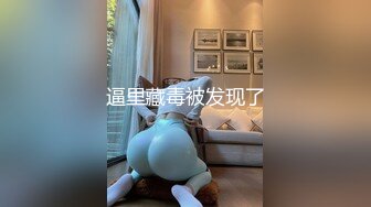 【新片速遞】大屌胖哥约操两个骚女激情双飞 ，翘起大屁股掰穴看看 ，换上连体开档网袜 ，双女一起舔屌 ，骑乘侧入爆插骚浪叫[244MB/MP4/00:44:08]