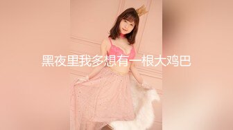 2024年2月二次元cosplay妹子【Capy】极品大奶，嫩妹发育成熟一线天 【120V】 (18)