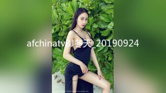 afchinatvBJ冬天_20190924