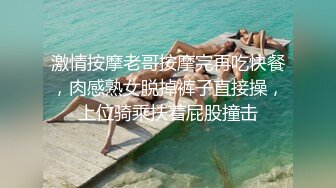 巨乳美眉 哥哥你慢一点啊 你会不会在上面动 强奸什么意思 好痒真的好痒 身材丰满性格温柔啥都不懂