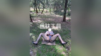 最新流出FC2-PPV系列温柔贤惠27岁美人妻少妇酒店援交极品干净白虎B戴上肛塞搞B然后再干屁眼中出内射