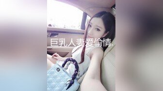 [MP4/419MB]5-5酒店偷拍！长得还可以的乖乖女邻家妹子，骑男友 竟然有如此销魂