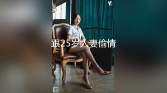 -内射情趣内衣高尔夫球女教练的粉嫩骚穴