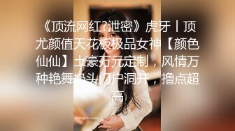 熟女妈妈 这个有点狠 小伙把阿姨的菊花都爆出血了 还继续猛怼 阿姨的叫声不知是痛还是爽