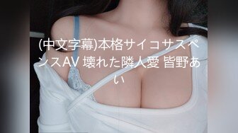 偷窥室友是香香