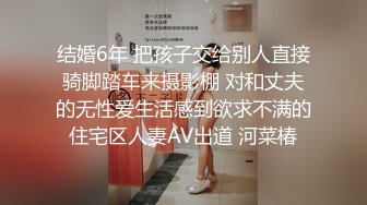 [MP4/ 906M] 约会萝莉范萌萌小美女 白色宽松卫衣贴身包臀黑裙高筒靴真显身材立马脱光光