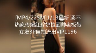 ⚫️⚫️最新无水首发福利，推特S级极品反差女神murano私拍，露出姐妹女神团挑战百人斩KTV群P伺候各位大哥[MP4/332MB]