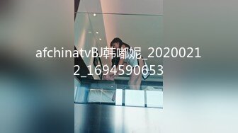 afchinatvBJ韩嘟妮_20200212_1694590653