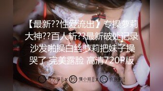 蜜桃影像PMC477强奸性感长发女警