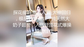 义乌汉庭95后女生