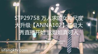 【新速片遞】&nbsp;&nbsp;Onlyfans无数人幻想的泰国爆乳女神Ninu雪白硕大G杯巨乳全方位抓揉大奶让人心痒难耐[2.1G/MP4/59:33]