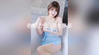 犯罪级美臀『Creamspot』最新合集 翘臀少女的牛仔裤被撕裂再被幻龙大鸡巴插烂 高潮痉挛白浆四溢 绝美淫叫 上 (5)