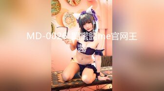 MD-0026_閨蜜歸me官网王茜