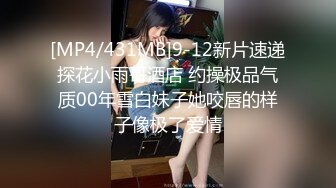 麻豆传媒最新企划推荐-女优擂台摔跤狂热EP3 爱液淫滑激战 强制口交后入高潮 麻豆女神凌薇+曼妮 高清720P原版首发 (1)