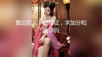 无水印[MP4/1580M]2/1 老哥约良家人妻聊天调情搞了好久才给操洗完澡摸穴猛怼VIP1196