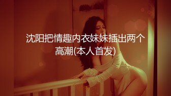 [MP4/ 1.64G] 淫荡熟女姐妹花，幸福老哥一挑二，表情淫荡舔屌，骑乘后入操骚逼