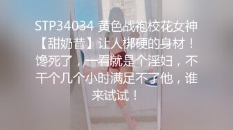 哈尔滨沙发上艹老女人-出轨-Ktv-高颜值-已婚-绿帽