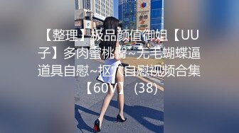 精品推荐 韩国超美ts『lin』粉红女仆被直男操到高潮无套内射