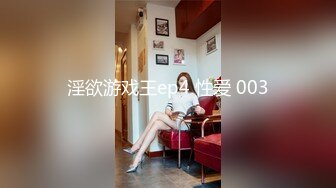 [MP4]【avman獨家】 甜美颜值花臂纹身极品外围美妞，圆润白皙美乳，操到高潮不停讓人想不斷回沖 VIP0600