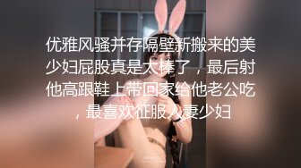 XKG216 星空无限传媒 风骚表妹与闷骚表哥的激情时刻 婉婉