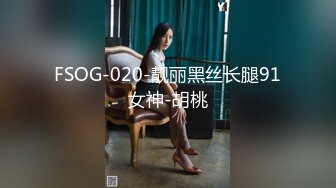 STP22555 会所操女技师&nbsp;&nbsp;穿上短裙制服撸管调情&nbsp;&nbsp;摸屁股镜头前掰穴&nbsp;&nbsp;翘起屁股后入撞击猛操