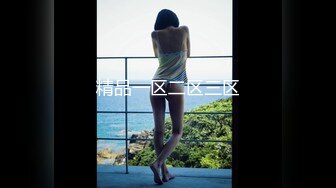 STP32392 帶漂亮閨蜜下海 妮子閨蜜 雙飛名場面 公開房