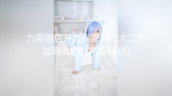 绿帽男友✅双马尾可爱女友为保护男友不被欺负主动献出肉体，草一次腰间挂一个避孕套！无能的男友看着画面居然硬了2