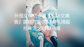 ✿淫欲反差美少女✿可爱粉色小护士，邻家乖乖清纯美少女全程被干到神志不清，在大鸡巴下变成淫荡的骚母狗