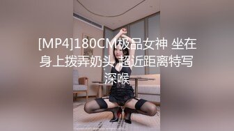 [MP4/318MB]刚满20岁的表妹穿著校服醉酒后迷迷糊糊做爱，BB粉嫩毛毛都沒長全，鸡巴很难插進