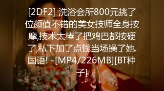 偷情同小区的少妇 爽不爽 爽 听不听话 听话 老公经常出差 野外车震 哪里都是战场 第二次就当着她儿子操