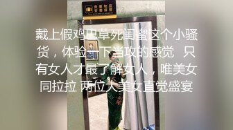 国产TS系列美美的李智贤从酒店房间撸到浴室 全身泡泡背身插入牛子超刺激