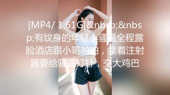 V群情侣夫妻男女偸情大量不雅自拍流出~全程高潮无尿点~好多反差婊美女如云基本都有露脸