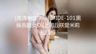 大哥和嫂子吵架了❤️嫂子跑到沙发上睡偷偷玩了一下她的B没敢操[MP4/166MB]