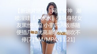 【女子SPA】真实偷拍露脸少妇，连续四天来的少妇络绎不绝，特写骚穴，都被按得水汪汪！ (3)