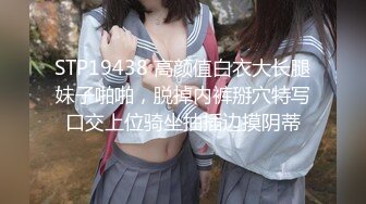 JDTY005.昀希.地缚灵老色鬼玩弄健身女.精东影业