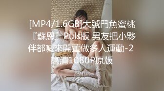 爆乳大白兔，全程露脸丝袜高跟诱惑，让小哥用大鸡巴狠狠蹂躏，从床下草到床上，浪叫呻吟表情好骚大奶子诱人