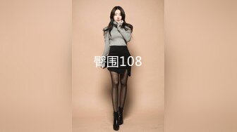 星空传媒XKG143女高中生惨遭父亲的仇人强奸